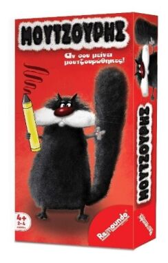 Παιχνίδια από 10€ & Κάτω