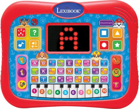 Εκπαιδευτικά