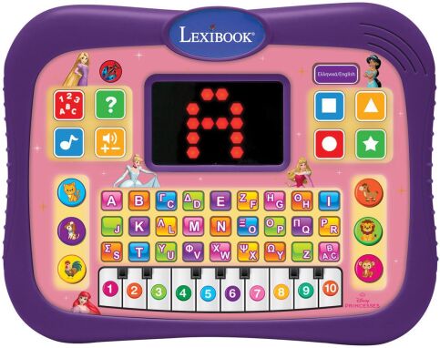 Παιχνίδια Τεχνολογίας