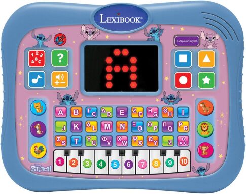 Εκπαιδευτικά