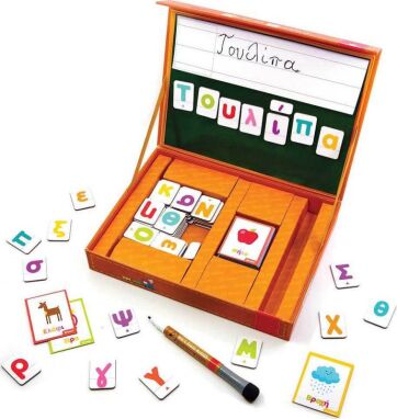 Εκπαιδευτικά