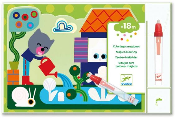 Καλλιτεχνικές Δραστηριότητες