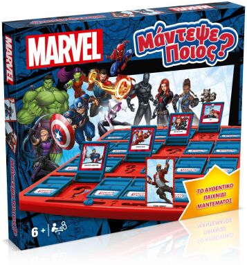 Επιτραπέζια Οικογενειακά