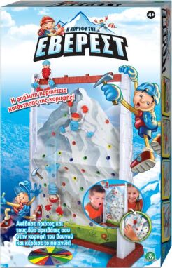 Επιτραπέζια Παιδικά