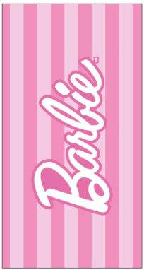 Πετσέτες Θαλάσσης