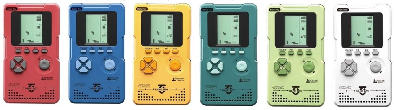 Ηλεκτρονικά Χειρός