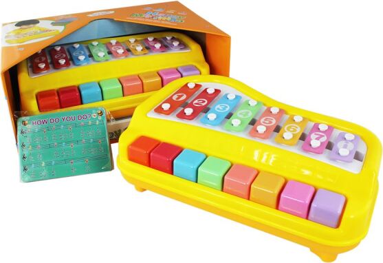 Περισσότερα Μουσικά