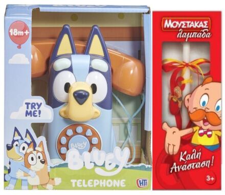 Παιχνιδολαμπάδες