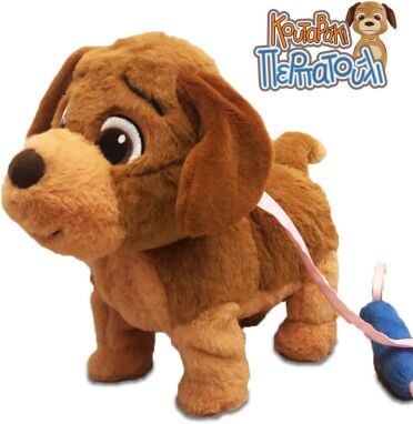 Λούτρινα Μηχανικά