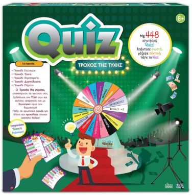 Επιτραπέζια Οικογενειακά