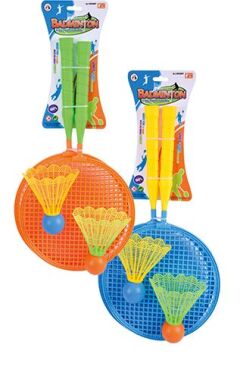 Περισσότερα Αθλητικά Παιχνίδια