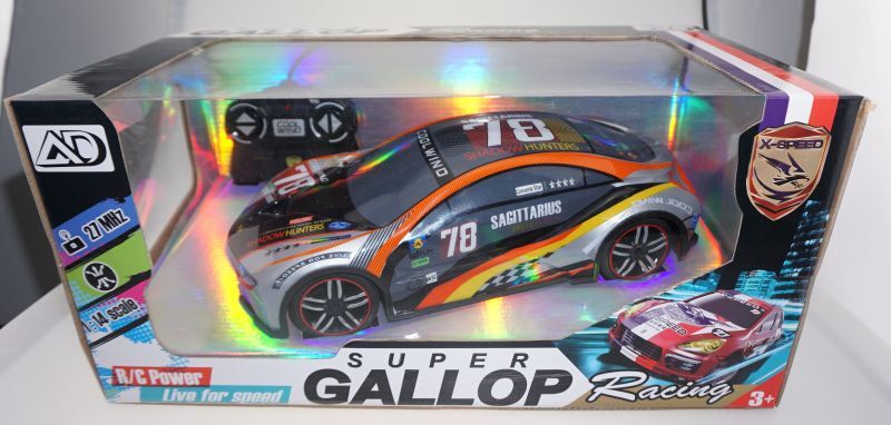 Αυτοκίνητα-Μηχανές