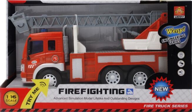 Άλλα Οχήματα