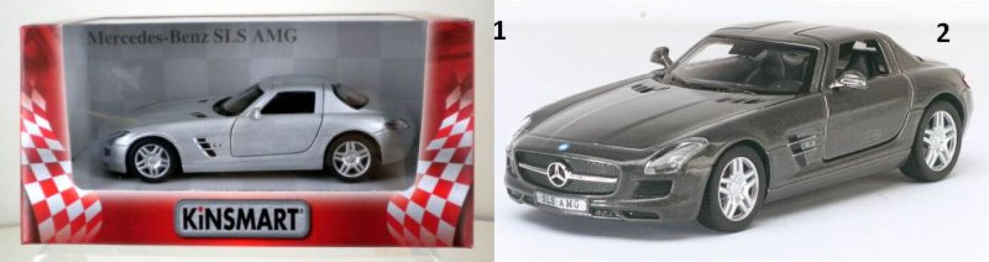 Μεταλλικά-Συλλεκτικά