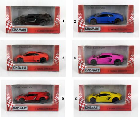 Μεταλλικά-Συλλεκτικά