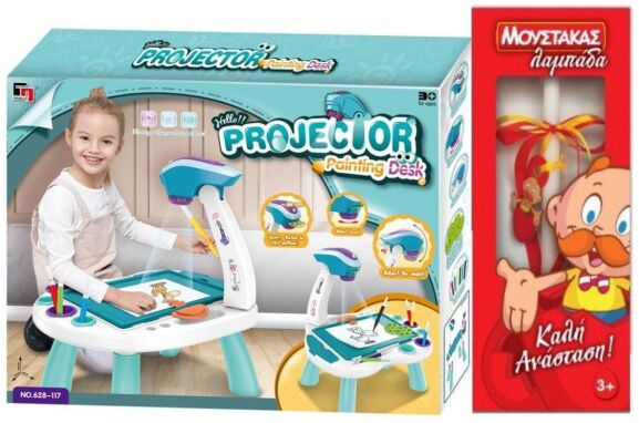 Καλλιτεχνικές Δραστηριότητες