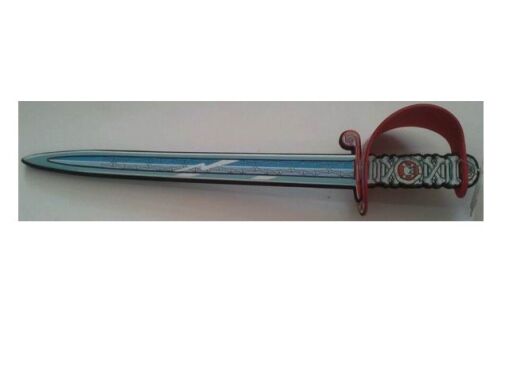 Όπλα-Σπαθιά