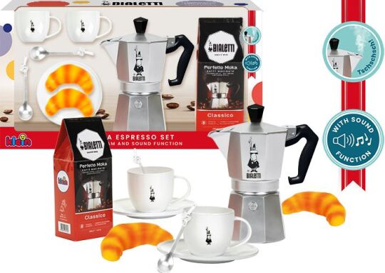 Κουζινικά-Είδη Σπιτιού