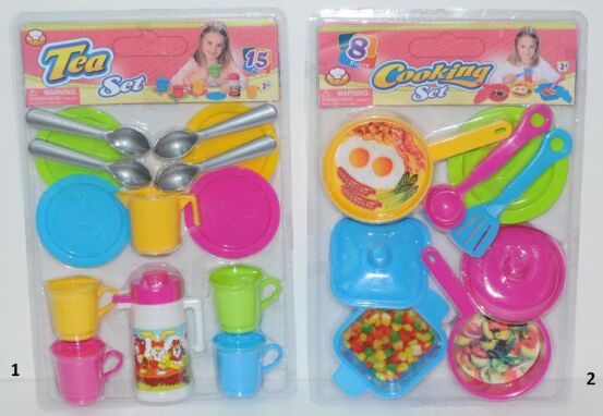 Κουζινικά-Είδη Σπιτιού