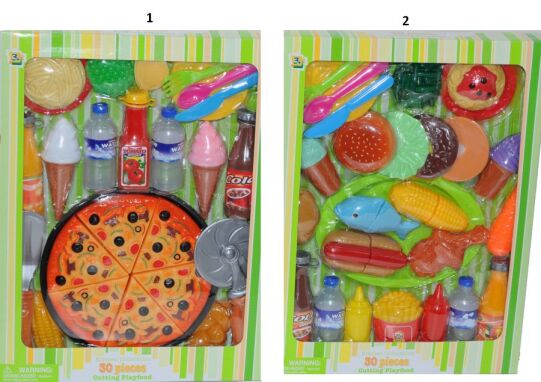 Κουζινικά-Είδη Σπιτιού