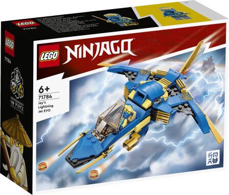 LEGO Ninjago