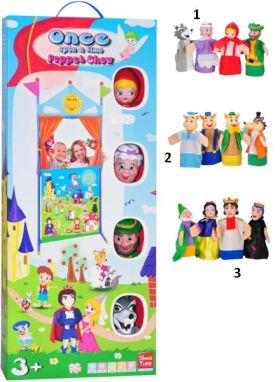 Κουκλοθέατρα