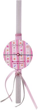 Κοριτσίστικα Charms-Κοσμήματα