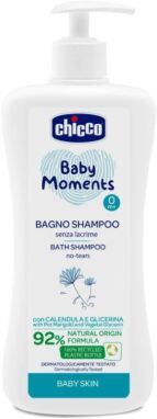 Καλλυντικά