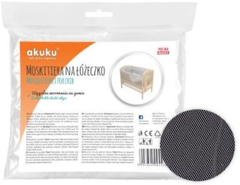 Προστατευτικά Κρεβατιού