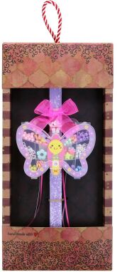 Κοριτσίστικα Charms-Κοσμήματα