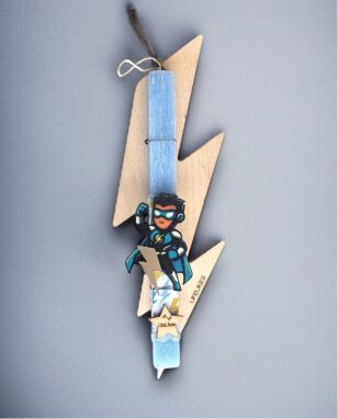 Αγορίστικα-Μπρελόκ