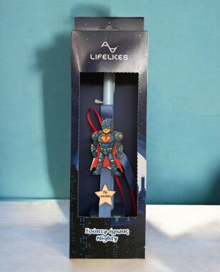 Αγορίστικα-Μπρελόκ