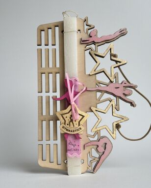 Πριγκίπισσες Νεράιδες-Μονόκεροι