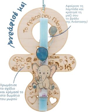 Ζωάκια-Δεινόσαυροι