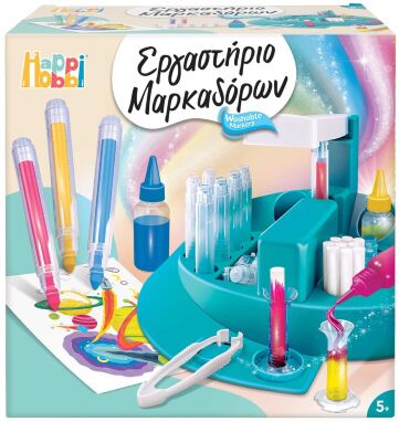 Επιστημονικά