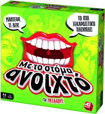 Επιτραπέζια Οικογενειακά