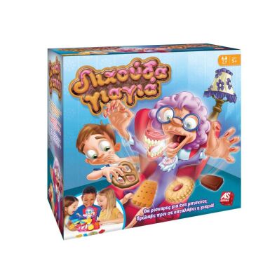 Επιτραπέζια Παιδικά