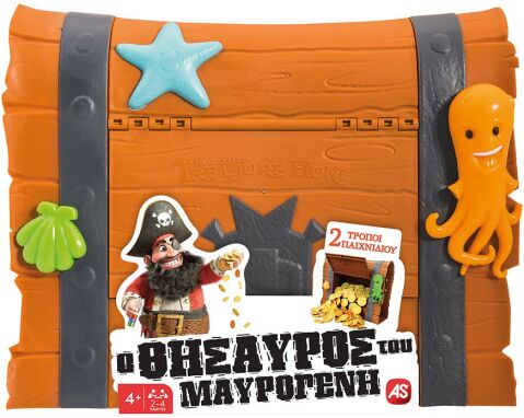 Επιτραπέζια Παιδικά