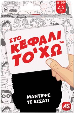 Παιχνίδια Με Κάρτες