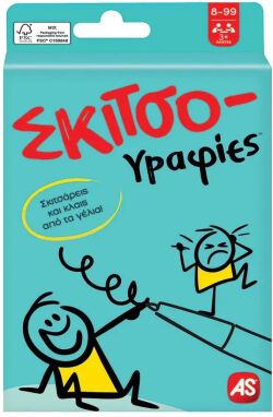 Παιχνίδια Με Κάρτες