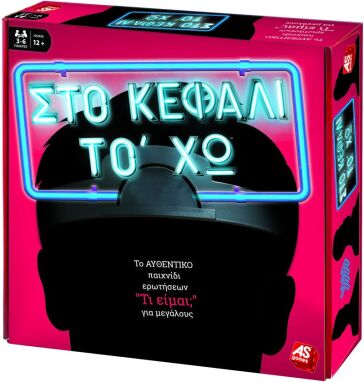 Επιτραπέζια Ενηλίκων 18+