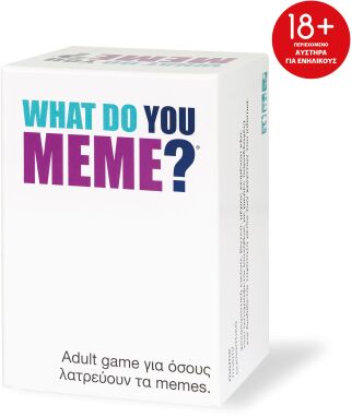 Επιτραπέζια Ενηλίκων 18+