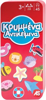 Επιτραπέζια Ταξιδίου