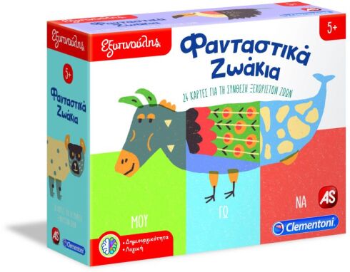 Επιτραπέζια Εκπαιδευτικά