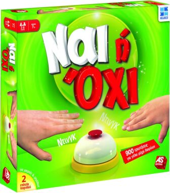 Επιτραπέζια Οικογενειακά