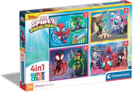 Παζλ Παιδικά