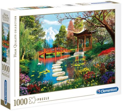 Παζλ Ενηλίκων