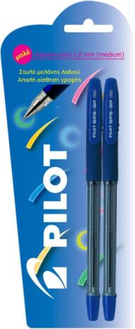 Pilot Στυλό Μπλε 1.0mm Medium - 2Τμχ (BBPS-GP-M-2L) (0)