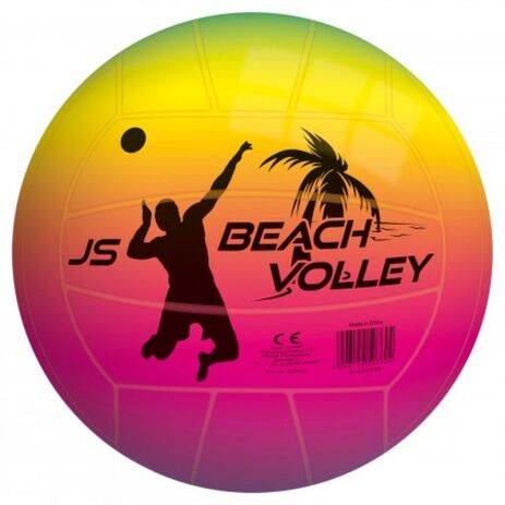 Μπάλα Beach Volley Rainbow (50760) (0)