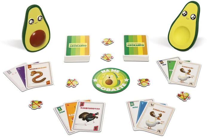 Επιτραπέζιο ZITO! Πετάει Πετάει Το Αβοκάντο (27597) (1)